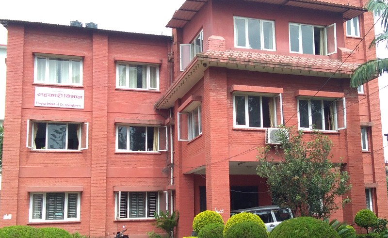 सहकारीको तथ्याङ्कमा घटबढ, संख्या घट्यो, कारोबार बढ्यो
